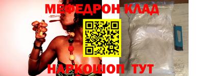 MDMA Premium VHQ Балаково