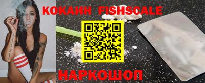 MDMA Premium VHQ Балаково