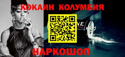MDMA Premium VHQ Балаково