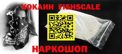 MDMA Premium VHQ Балаково
