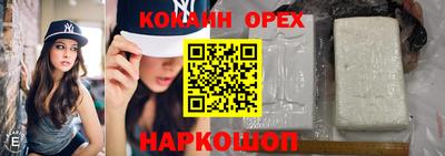 MDMA Premium VHQ Балаково