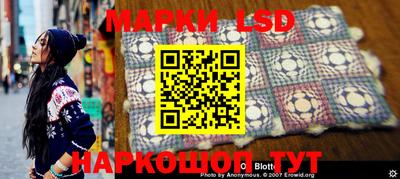 MDMA Premium VHQ Балаково