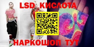 первитин Балашиха