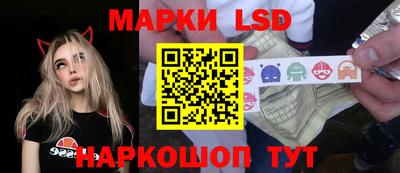 MDMA Premium VHQ Балаково