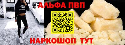 MDMA Premium VHQ Балаково