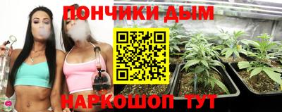 MDMA Premium VHQ Балаково