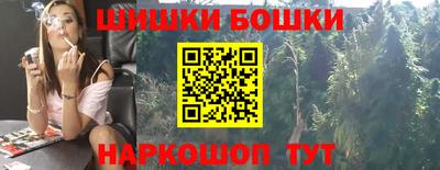 таблы Апрелевка