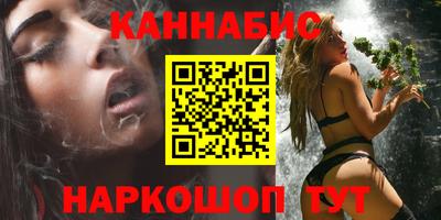 альфа пвп Аргун