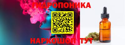 первитин Балашиха