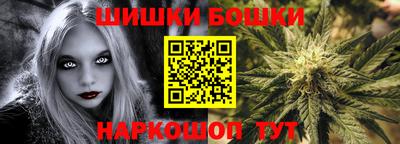 таблы Апрелевка