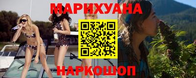 альфа пвп Аргун