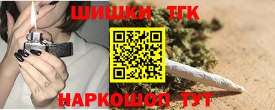 альфа пвп Аргун