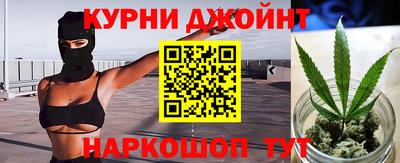 таблы Апрелевка