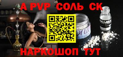 MDMA Premium VHQ Балаково