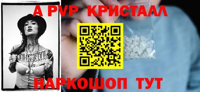 MDMA Premium VHQ Балаково