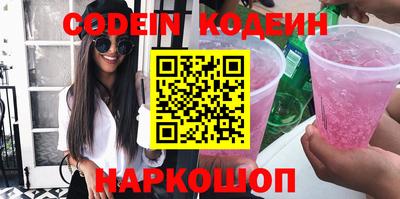 MDMA Premium VHQ Балаково