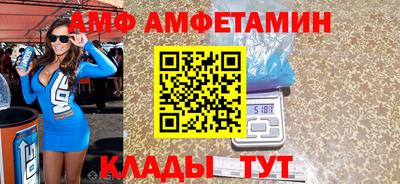 MDMA Premium VHQ Балаково