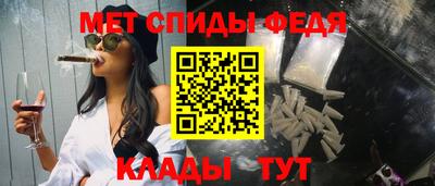 соль курить ск Апшеронск