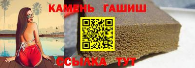 первитин Балашиха