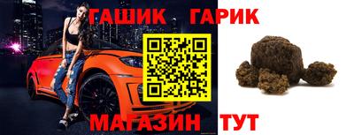 первитин Балашиха