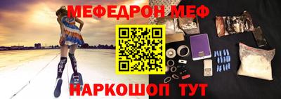 MDMA Premium VHQ Балаково