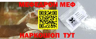 MDMA Premium VHQ Балаково