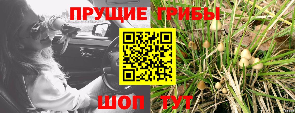 МАРИХУАНА  ГАШИШ  Берёзовский  Гашиш  МЕФ  